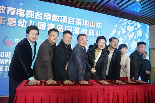 微信圖片_20171121094423_副本